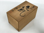Japanese Shino Ware Ceramic Square Flower Vase Vtg Kabin Pottery Gray Box PX809