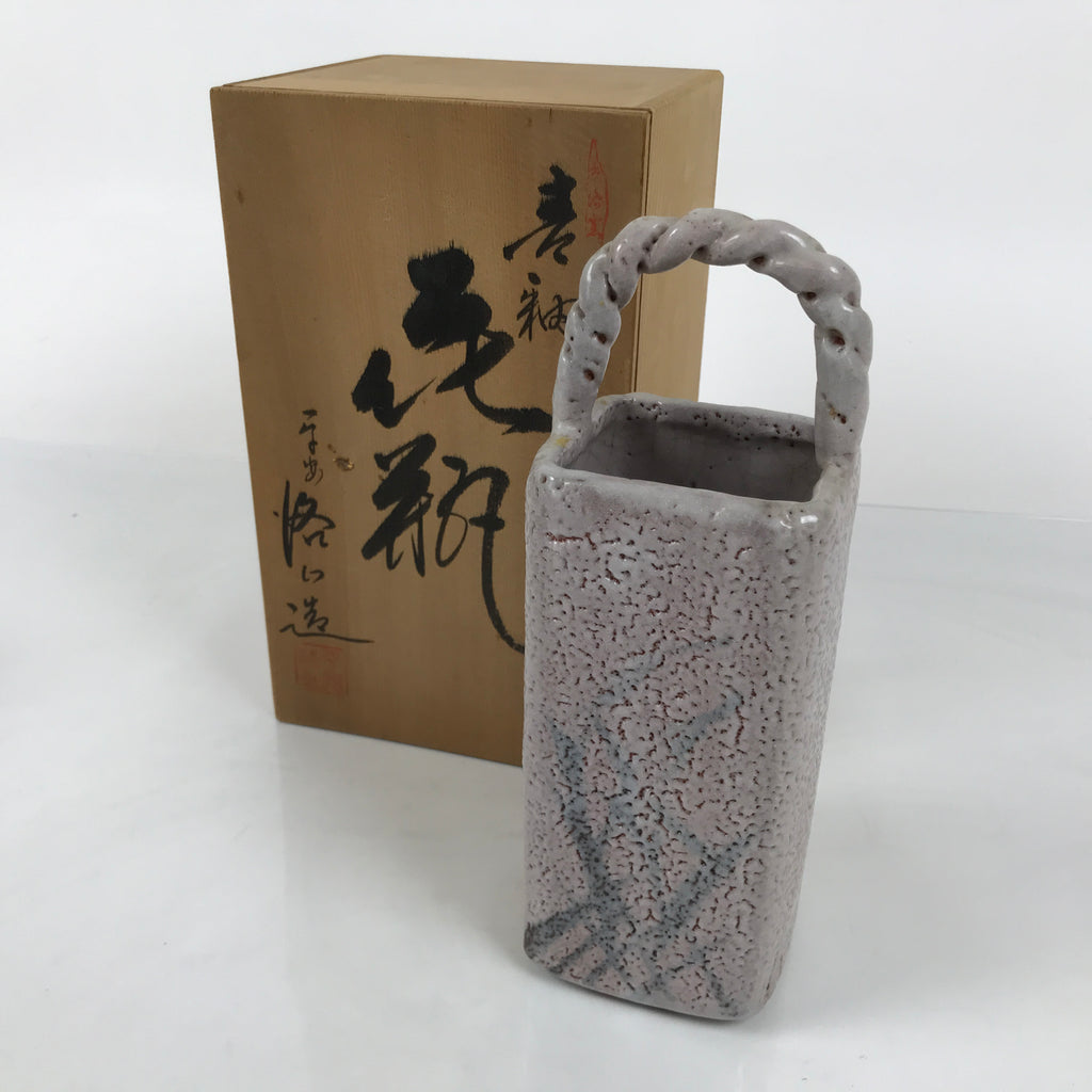 Japanese Shino Ware Ceramic Square Flower Vase Vtg Kabin Pottery Gray Box PX809