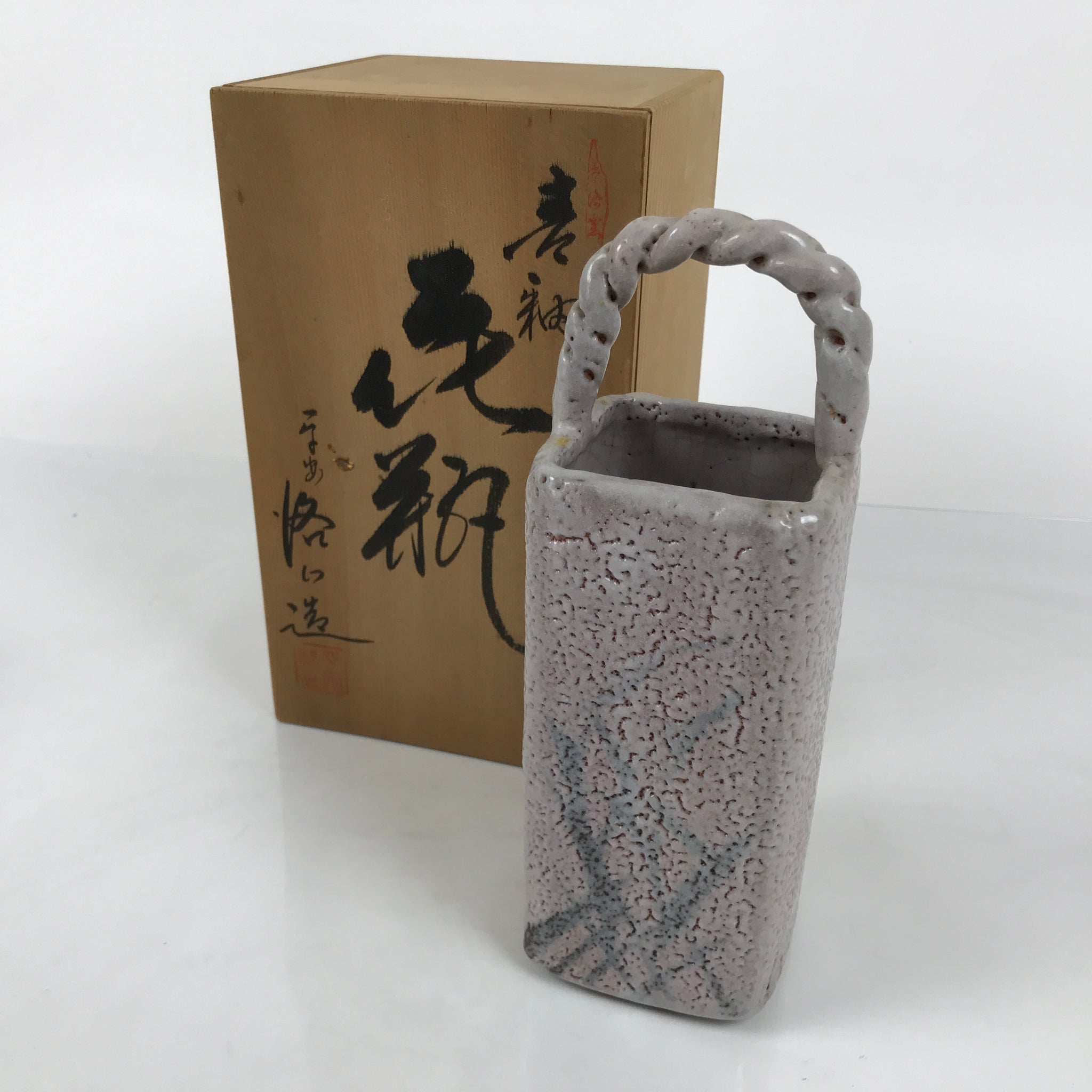 鳥と神父 Japanese Vases Page 2 | chidorivintage.com