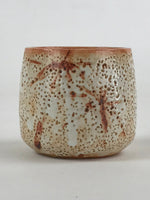 Japanese Shinoware Ceramic Yunomi Teacup Vtg Pottery Bamboo Red Brown TC347