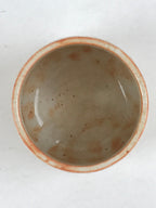 Japanese Shinoware Ceramic Yunomi Teacup Vtg Pottery Bamboo Red Brown TC349