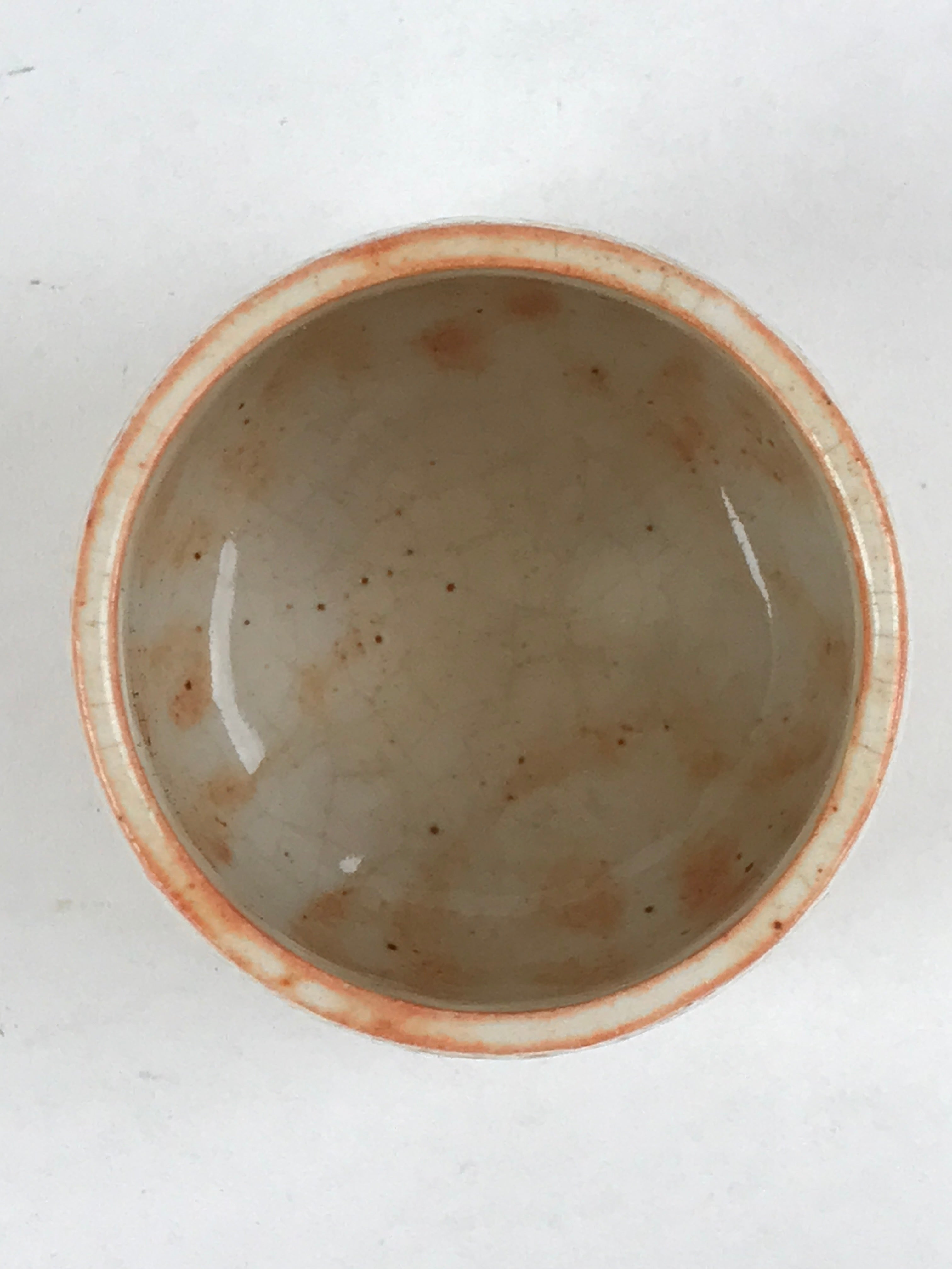 Japanese Shinoware Ceramic Yunomi Teacup Vtg Pottery Bamboo Red Brown TC349