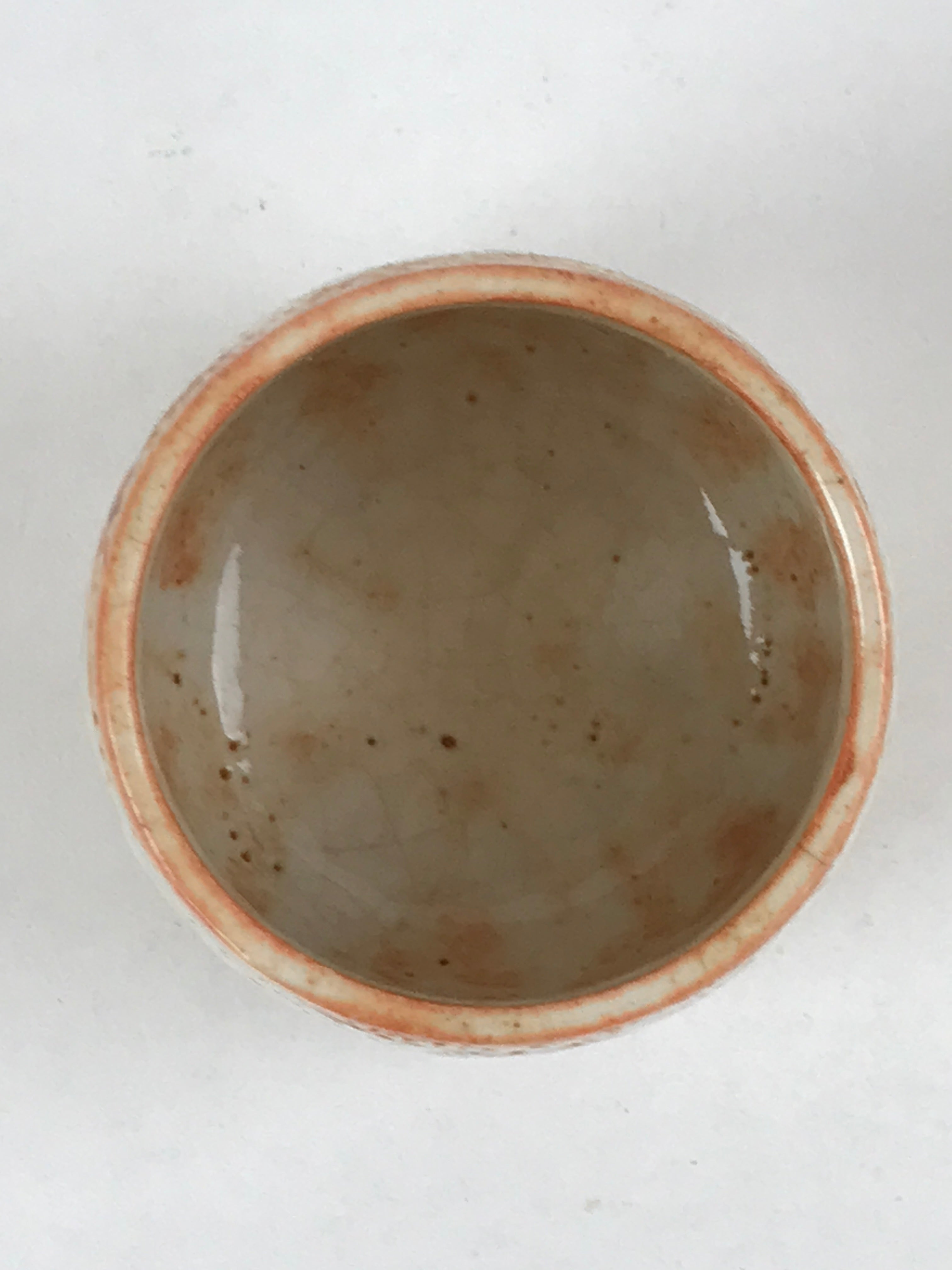Japanese Shinoware Ceramic Yunomi Teacup Vtg Pottery Bamboo Red Brown TC350