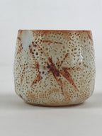 Japanese Shinoware Ceramic Yunomi Teacup Vtg Pottery Bamboo Red Brown TC352
