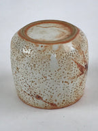 Japanese Shinoware Ceramic Yunomi Teacup Vtg Pottery Bamboo Red Brown TC352