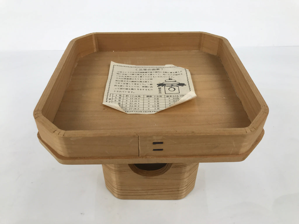Japanese Shinto Buddhist Wooden Offering Tray Sanbou Vtg Sanpo Altar Brown BA877