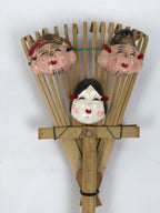Japanese Shinto Votive Bamboo Rake Kumade Ebisu Daikokuten Nangu Taisha BA851