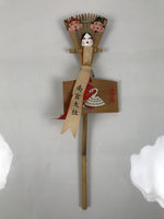 Japanese Shinto Votive Bamboo Rake Vtg Snake Ema Nangu Taisha Kumade Ebisu BA850