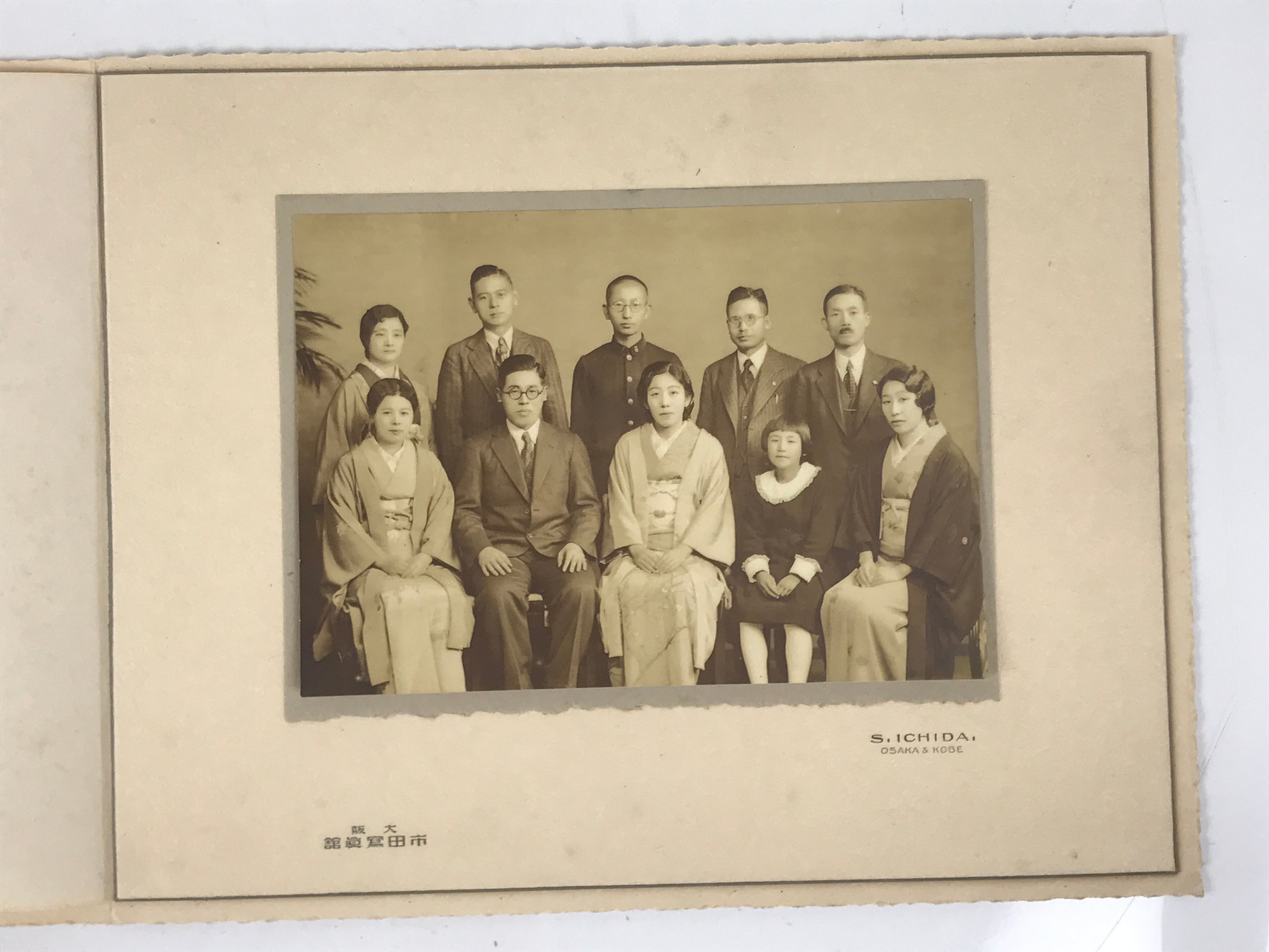 Japanese Showa 1935 Family Portrait Photograph Vtg Kimono Posed Sepia Tone PH21