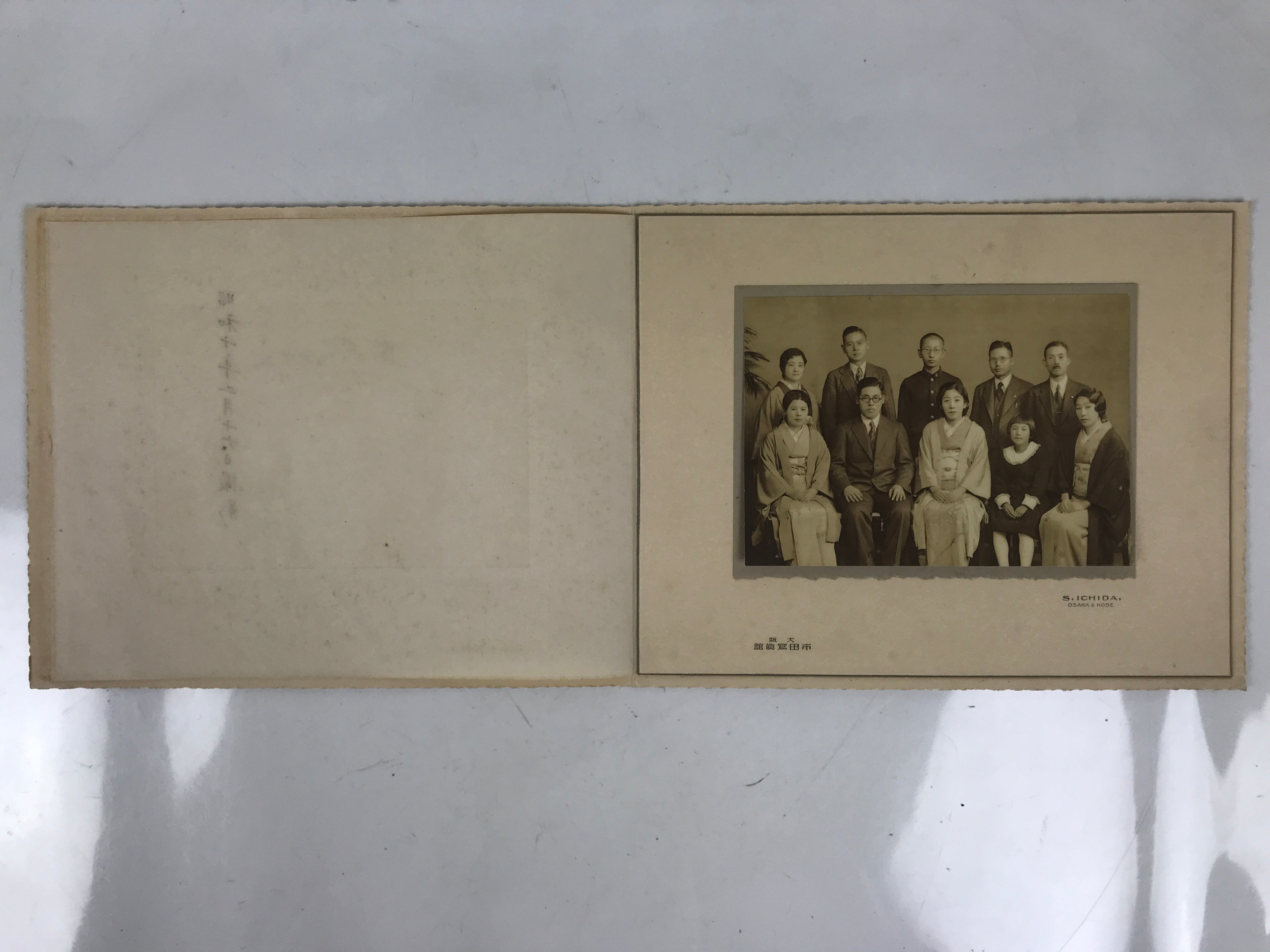 Japanese Showa 1935 Family Portrait Photograph Vtg Kimono Posed Sepia Tone PH21