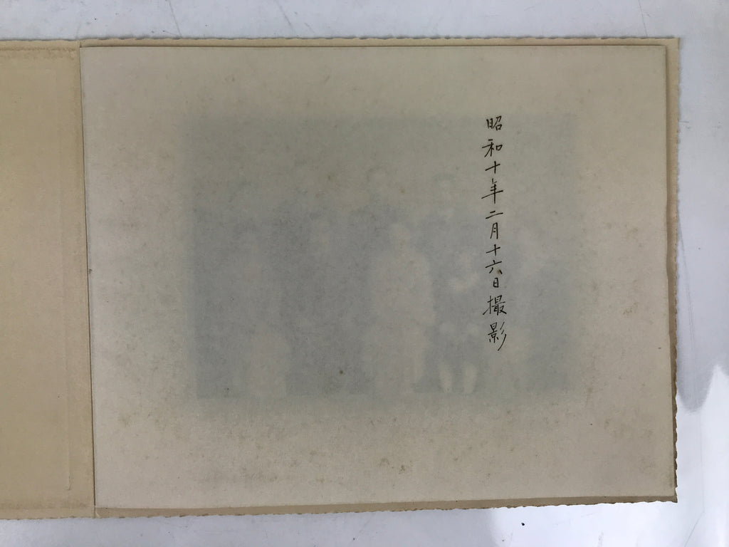 Japanese Showa 1935 Family Portrait Photograph Vtg Kimono Posed Sepia Tone PH21