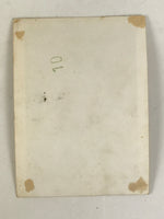 Japanese Showa 1970s Young Children Group Photograph Vtg Family Sepia Tone PH213