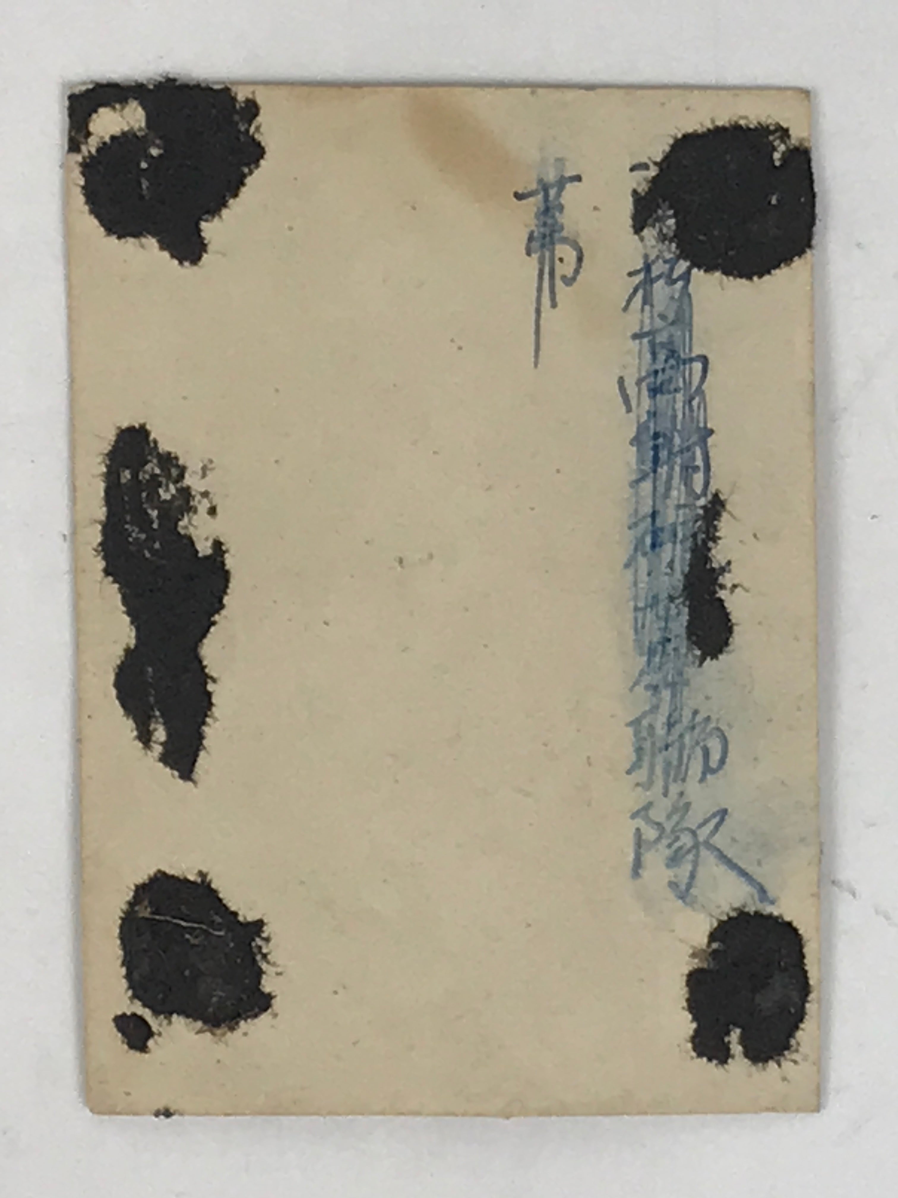 Japanese Photos & Negatives | chidorivintage.com