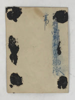 Japanese Showa Boy Student Portrait Photograph Vtg Uniform Sepia Tone PH274