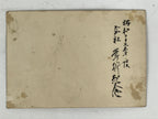 Japanese Showa Business Men Company Celebration Photograph Vtg Sepia Tone PH215