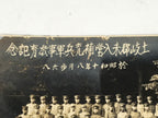 Japanese Showa C1939 Army Reserve Soldiers Photograph Vtg Military Sepia PH161