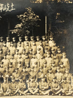 Japanese Showa C1939 Army Reserve Soldiers Photograph Vtg Military Sepia PH161