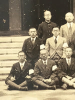 Japanese Showa China Group Travel Photograph Vtg Hsinking Building Sepia PH139