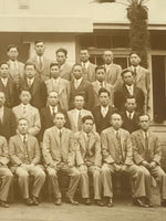 Japanese Showa Company Staff Group Photograph Vtg Building Suit Sepia Tone PH150