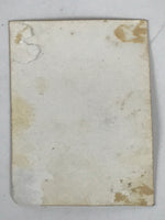 Japanese Showa Elderly Man Photograph Vtg Traditional Garden Black White PH240