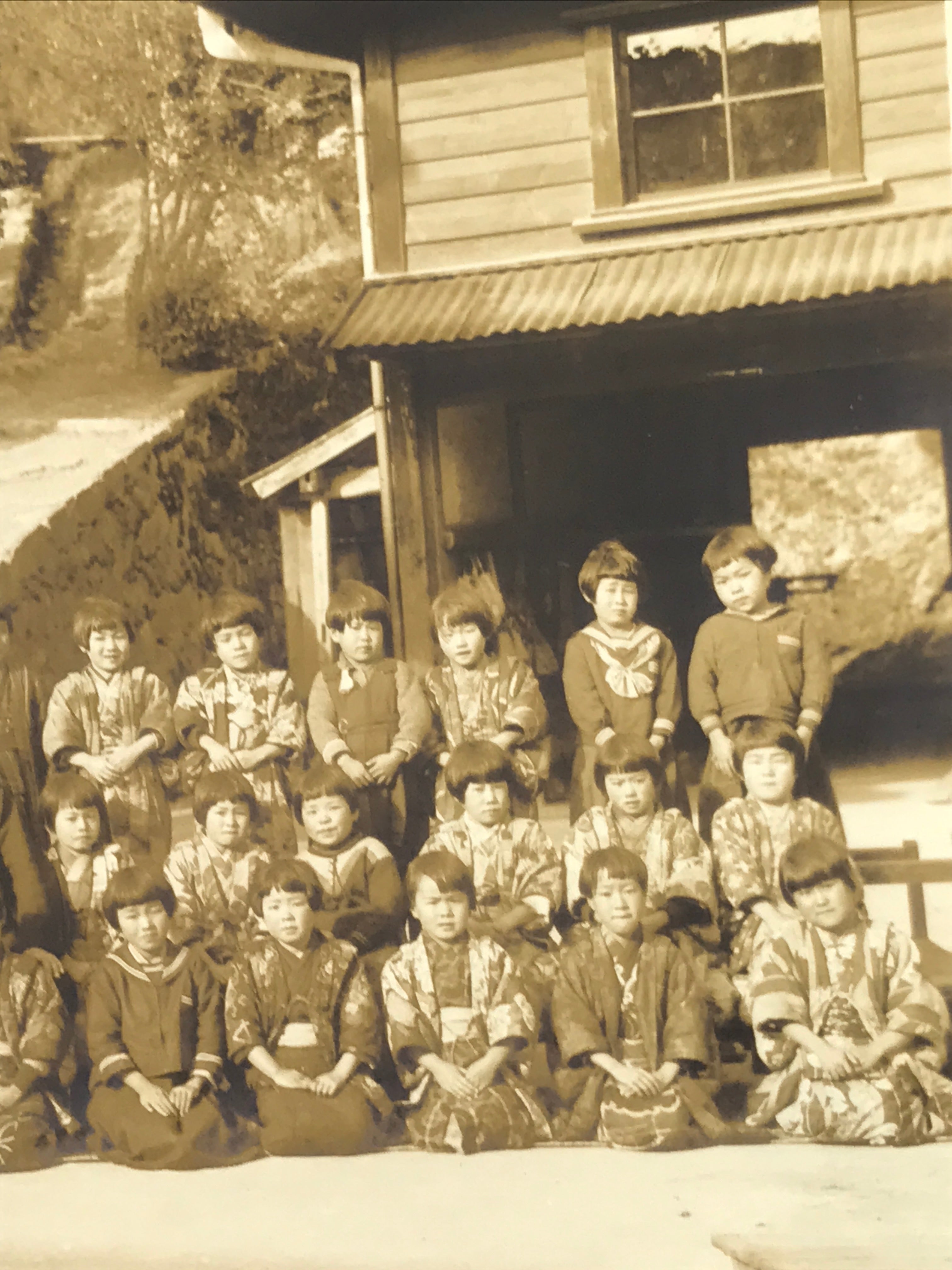 Japanese Showa Elementary School Class Photograph Student Uniform Sepia PH130