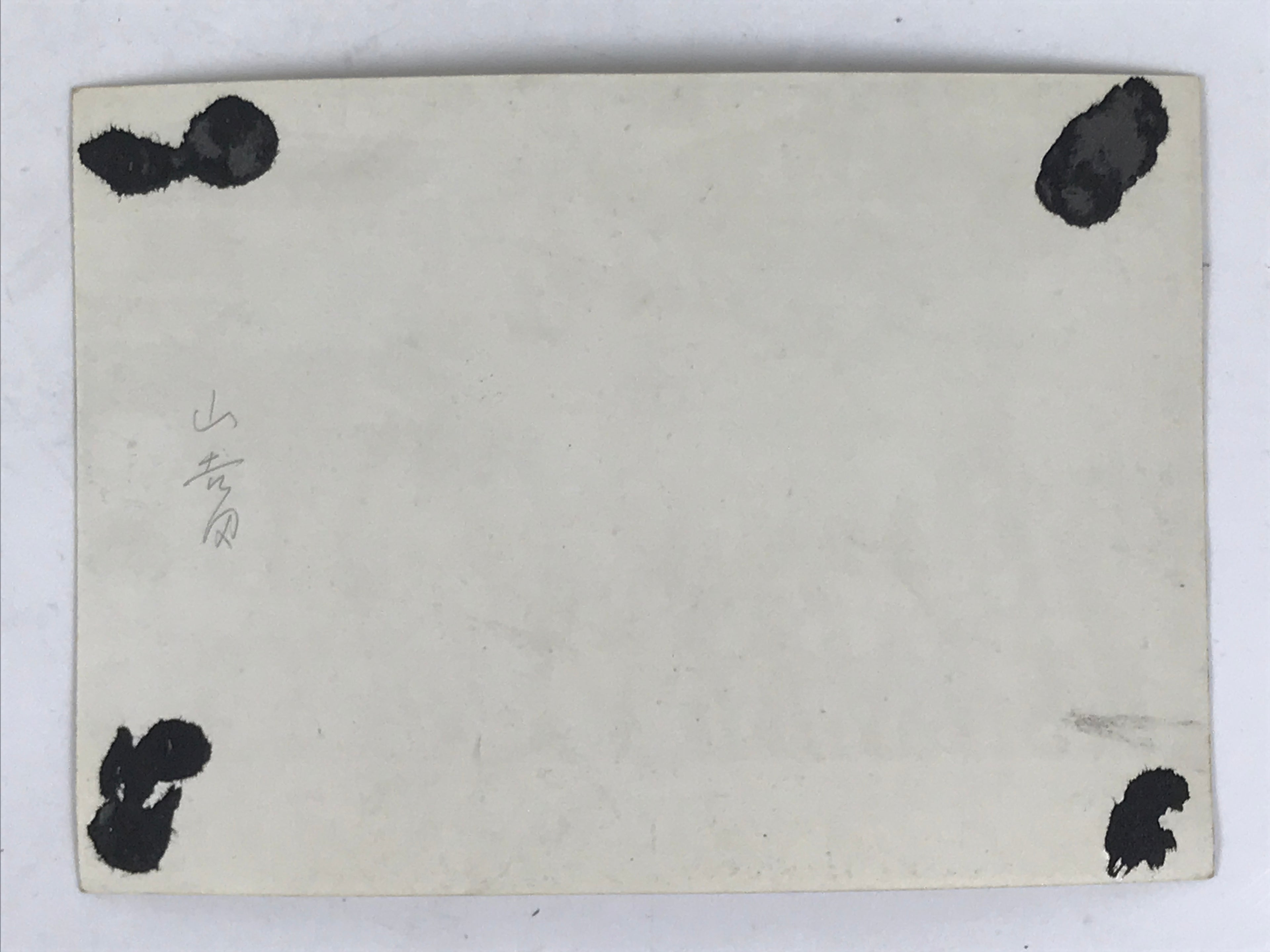 Japanese Showa Elementary School Class Photograph Student Uniform Sepia PH130