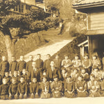 Japanese Showa Elementary School Class Photograph Student Uniform Sepia PH130
