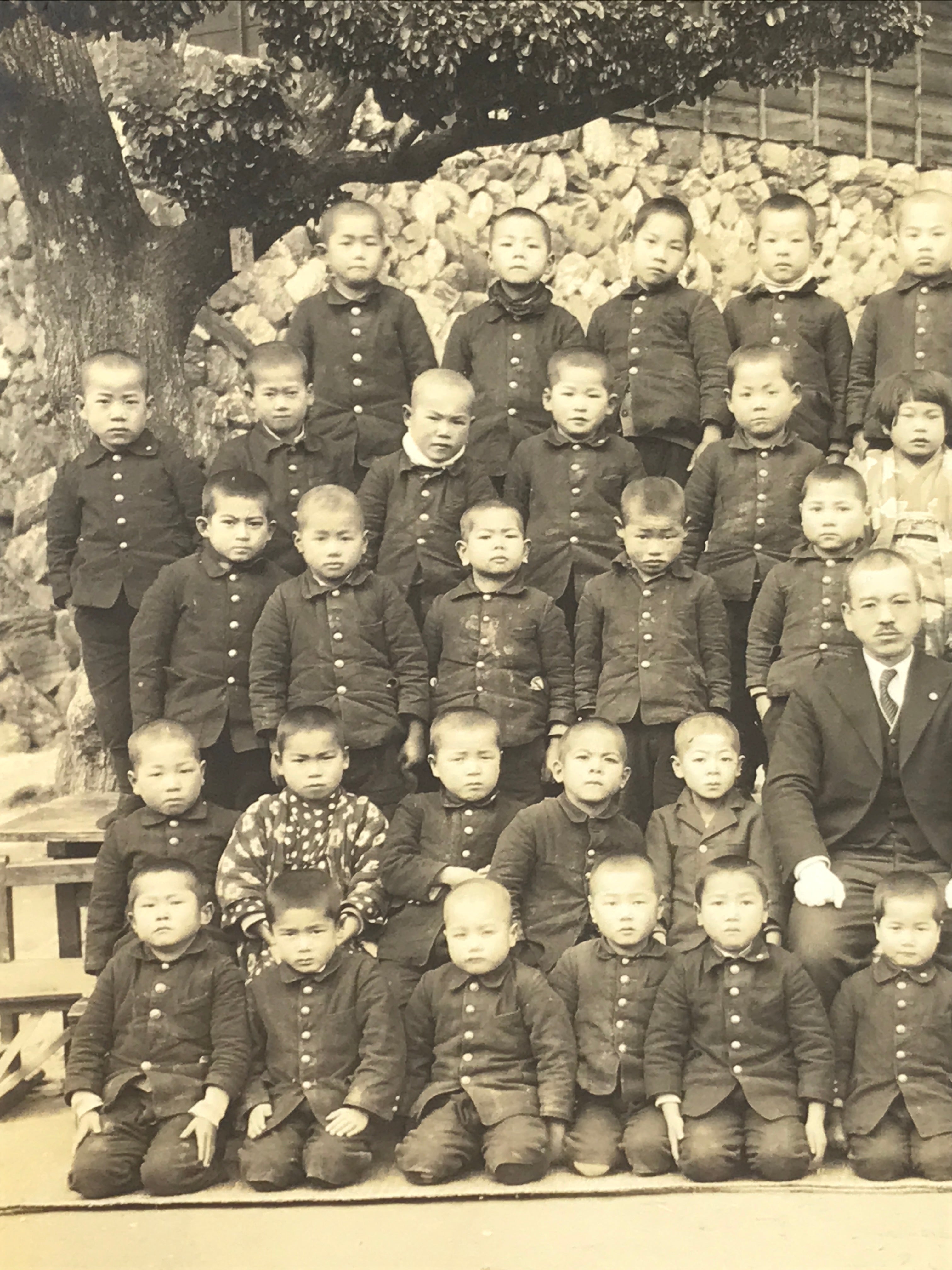 Japanese Showa Elementary School Class Photograph Student Uniform Sepia PH131