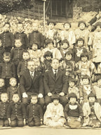 Japanese Showa Elementary School Class Photograph Student Uniform Sepia PH131