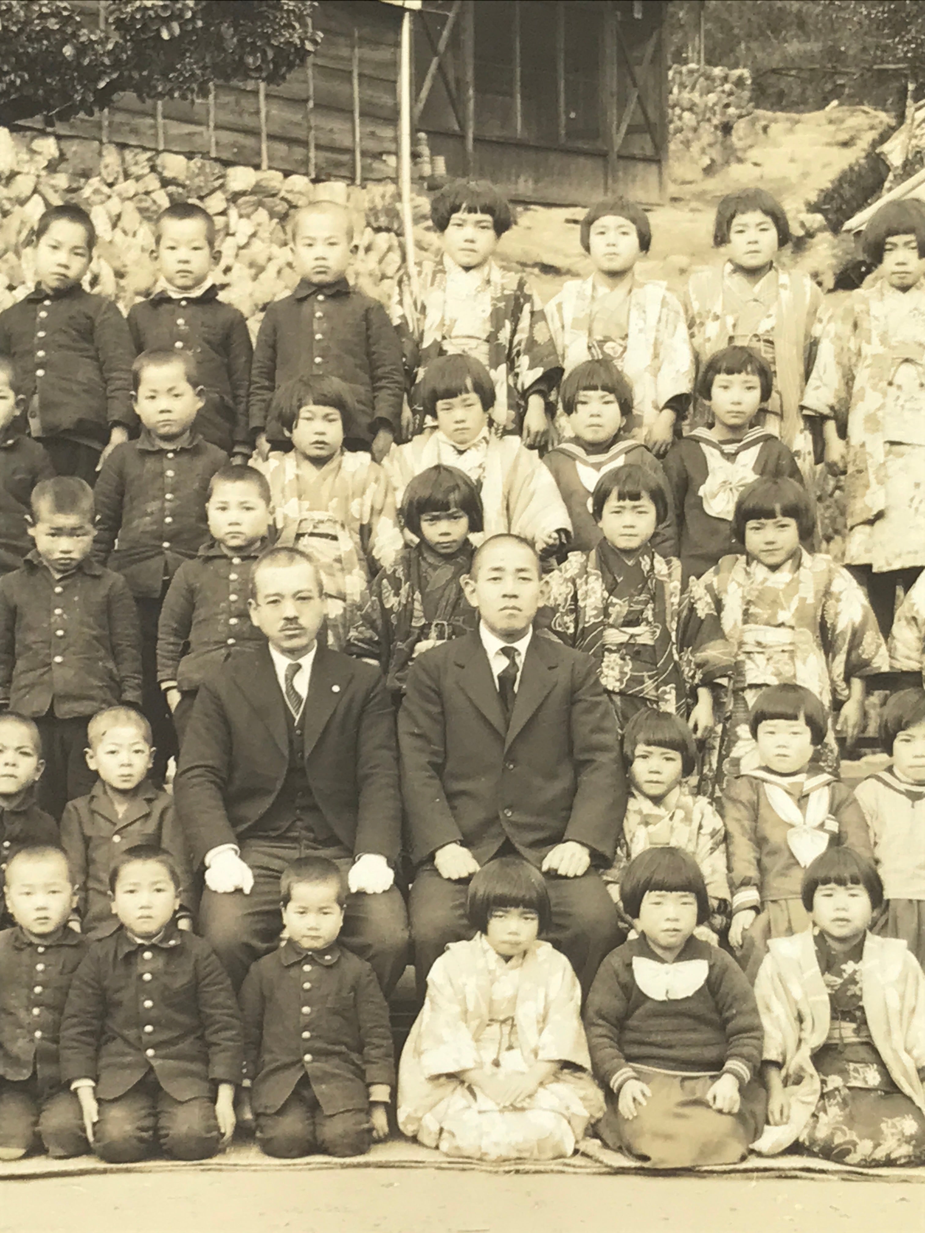 Japanese Showa Elementary School Class Photograph Student Uniform Sepia PH131