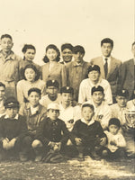 Japanese Showa Era Baseball Team Group Photograph Vtg Family Friends Sepia PH108