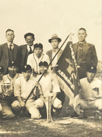 Japanese Showa Era Baseball Team Group Photograph Vtg Family Friends Sepia PH108