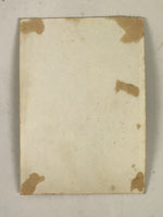 Japanese Showa Era Father Son Photograph Vtg Daily Life Child Black White PH239