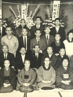 Japanese Showa Era Group Photograph Vtg Daily Life Ceremony Black White PH101