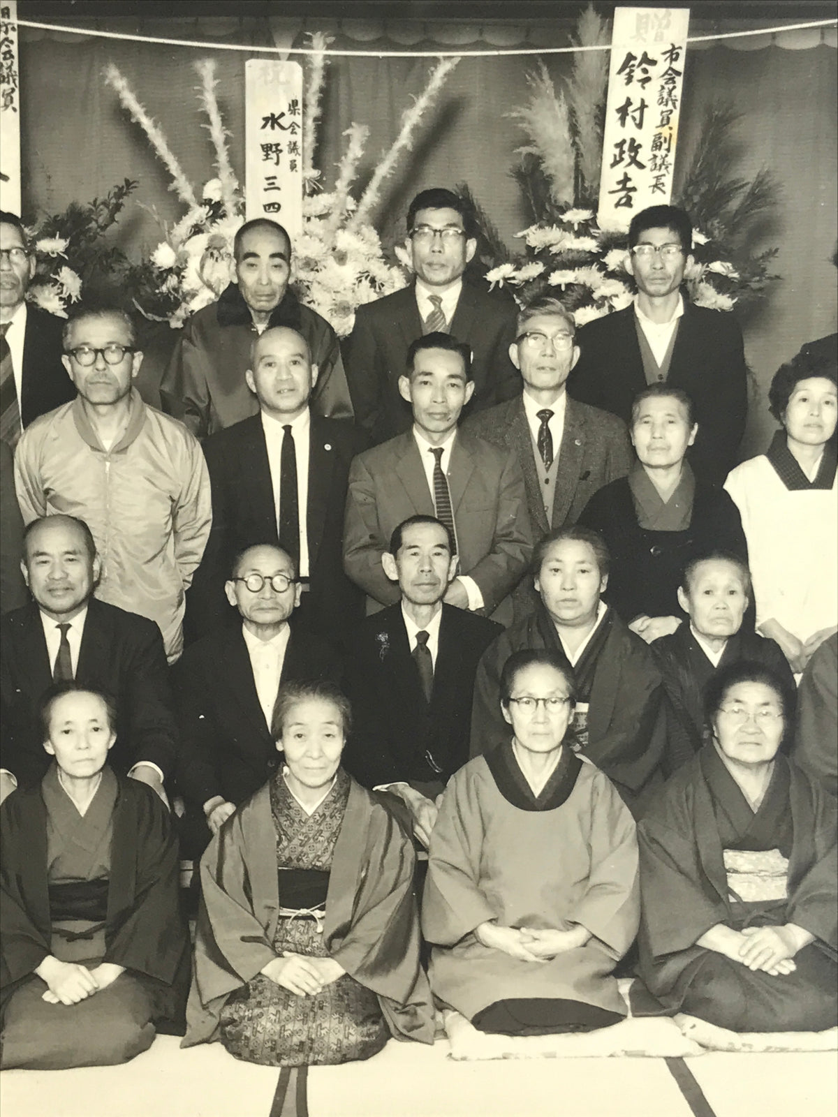 Japanese Showa Era Group Photograph Vtg Daily Life Ceremony Black White PH101