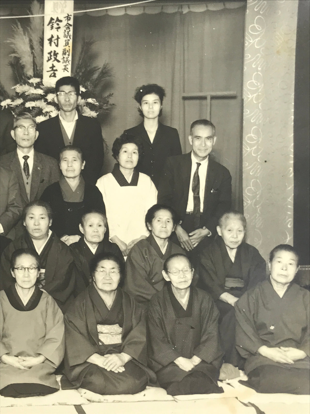 Japanese Showa Era Group Photograph Vtg Daily Life Ceremony Black White PH101