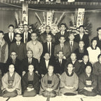 Japanese Showa Era Group Photograph Vtg Daily Life Ceremony Black White PH101