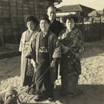 Japanese Showa Family Group Photograph Vtg Daily Life Kimono Black White PH263