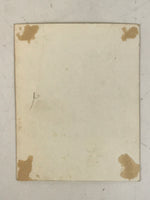 Japanese Showa Father Child Portrait Photograph Vtg Daily Life Black White PH258