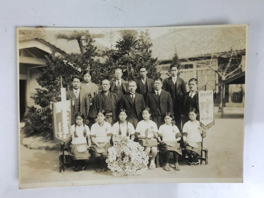 Japanese Showa Girls Table Tennis Team School Victory Photograph Vtg Sepia PH123