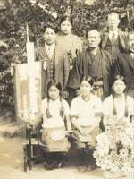 Japanese Showa Girls Table Tennis Team School Victory Photograph Vtg Sepia PH123