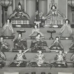 Japanese Showa Hina Matsuri Girls' Day Doll Display Photograph Black White PH252