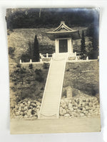 Japanese Showa Houanden Temple Photograph Vtg Imperial Shrine Black White PH87