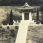 Japanese Showa Houanden Temple Photograph Vtg Imperial Shrine Black White PH87