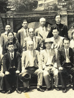 Japanese Showa Imperial Palace Square Family Travel Photograph Black White PH109