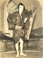 Japanese Showa Kabuki Posed Photograph Vtg Traditional Theatre Sepia Tone PH111