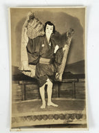 Japanese Showa Kabuki Posed Photograph Vtg Traditional Theatre Sepia Tone PH111