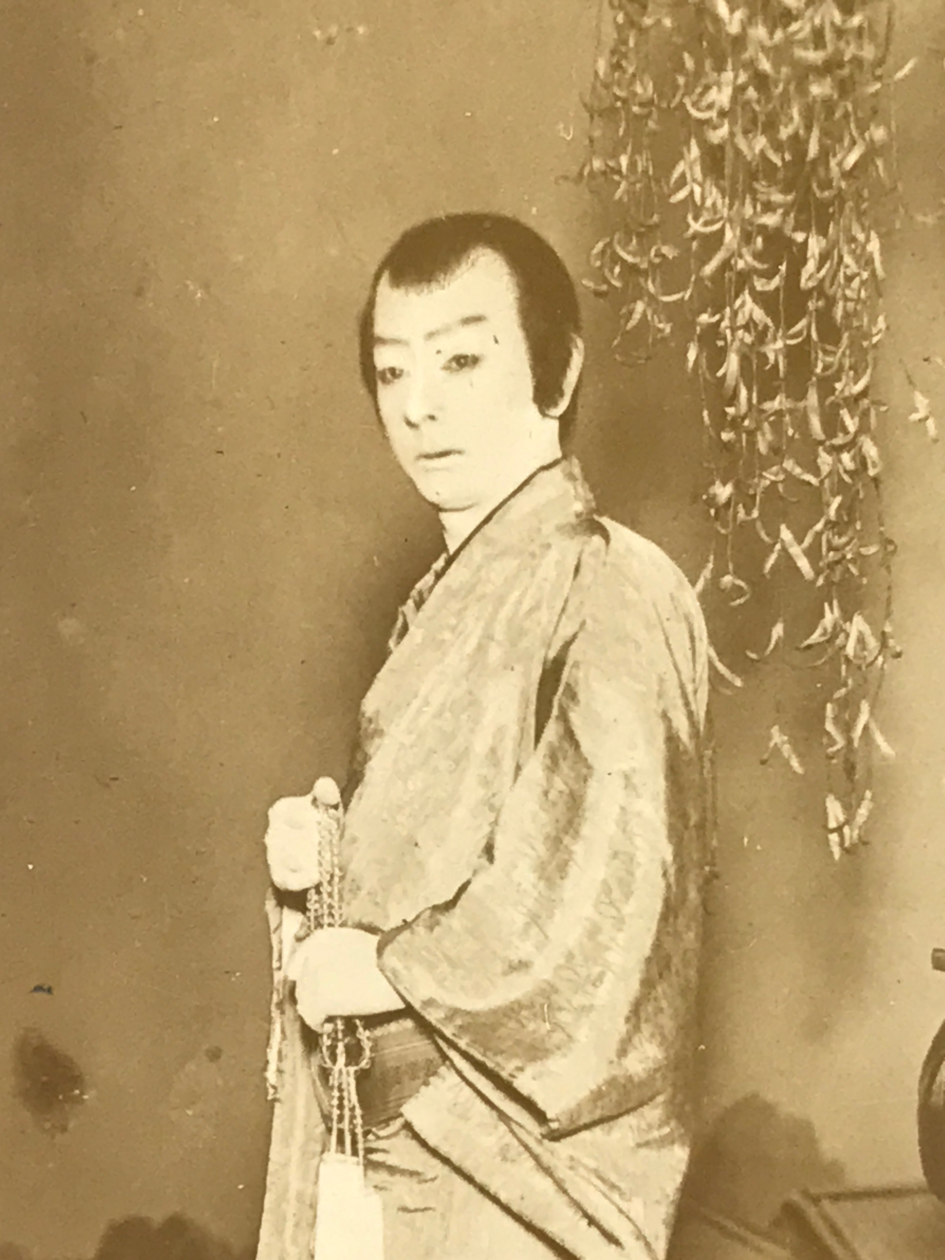 Japanese Showa Kabuki Postcard Vtg Traditional Theatre Performer Sepia Tone P417