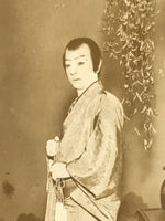 Japanese Showa Kabuki Postcard Vtg Traditional Theatre Performer Sepia Tone P417