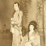 Japanese Showa Kabuki Postcard Vtg Traditional Theatre Performer Sepia Tone P417